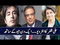 Ali Zafar | Singer Interview | Aik Din Geo Kay Sath | Sohail Warraich