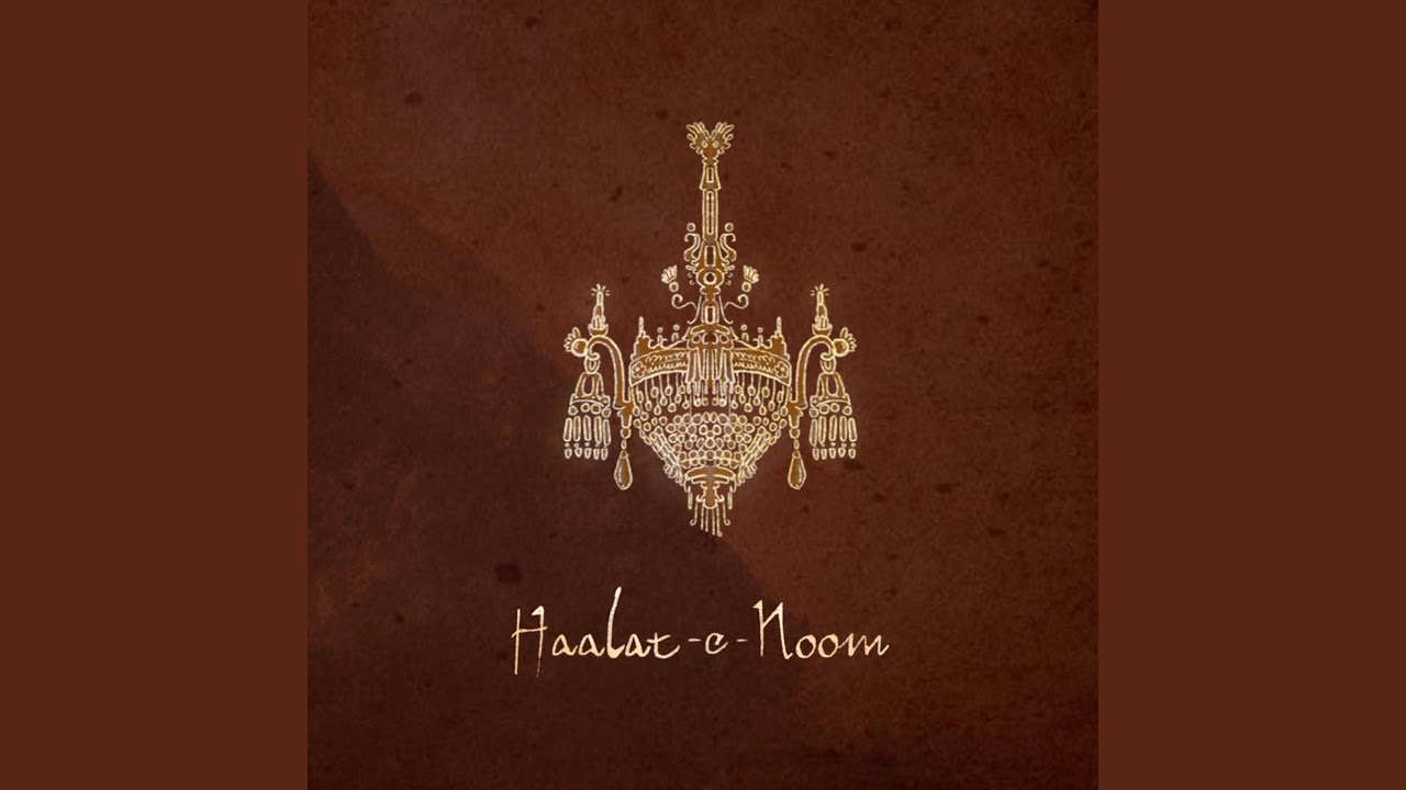 在 YouTube 上观看 Dhuan Dhuan (feat. Ghulam Kasim) 在 YouTube 上观看 Dhuan Dhuan (feat. Ghulam Kasim)