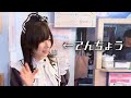 【コラボ×密着】この度、メイドカフェの店長になりました。