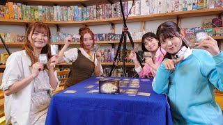 【そういうお前はどうなんだ】『チップ＆ダイス学園ボードゲーム部』#43