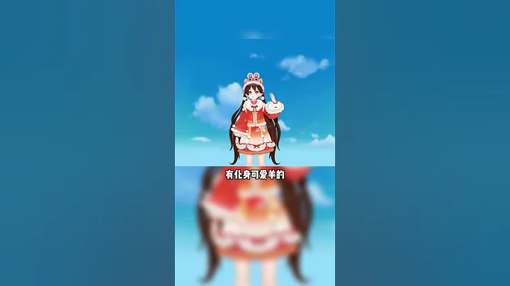 刻晴开会就离谱了啊#二次元 #网课大型翻车现场 #虚拟偶像 - 天天要闻