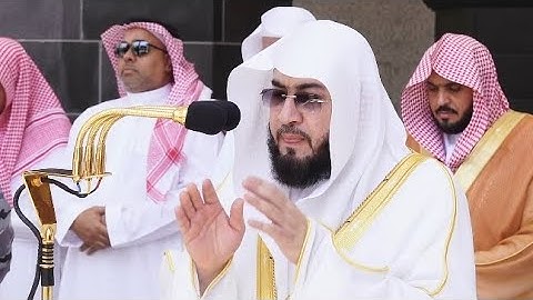 قريش، "سورة قريش") هي السورة رقم 106| شيخ بندر بن عبد العزيز بليلة صلاة الجمعة8 ذو الحجة 1445 هـ