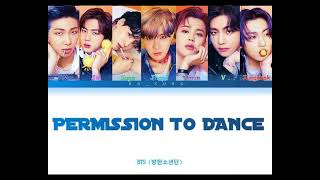 BTS - Permission to Dance Lyrics (Color Coded Lyrics)
