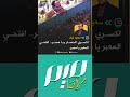 سعيد زياد اكسري الحصار يا مصر افتحي المعبر يا مصر سعيد زياد اكسري الحصار يا مصر افتحي المعبر يا مصر