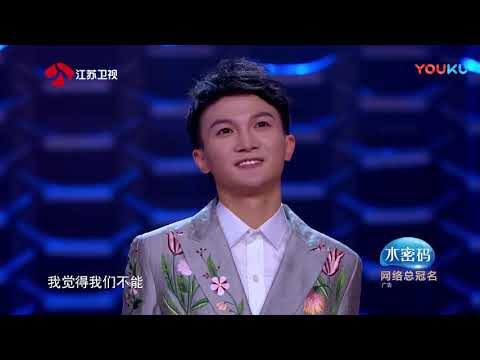 【精彩花絮】周深自曝故意扮“姑娘”为难猜评团 吴宗宪幻想破灭很忧伤  超清 | 蒙面唱将猜猜猜S3第三季2018