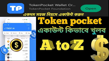 tokenpocket account create,how to create token pocket account bangla,tokenpocket wallet create