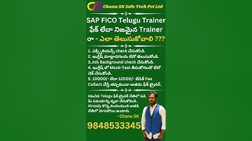 Telugu SAP FICO Training In Telugu-FICO Online Training In Telugu-Best SAP FICO Training In Telugu