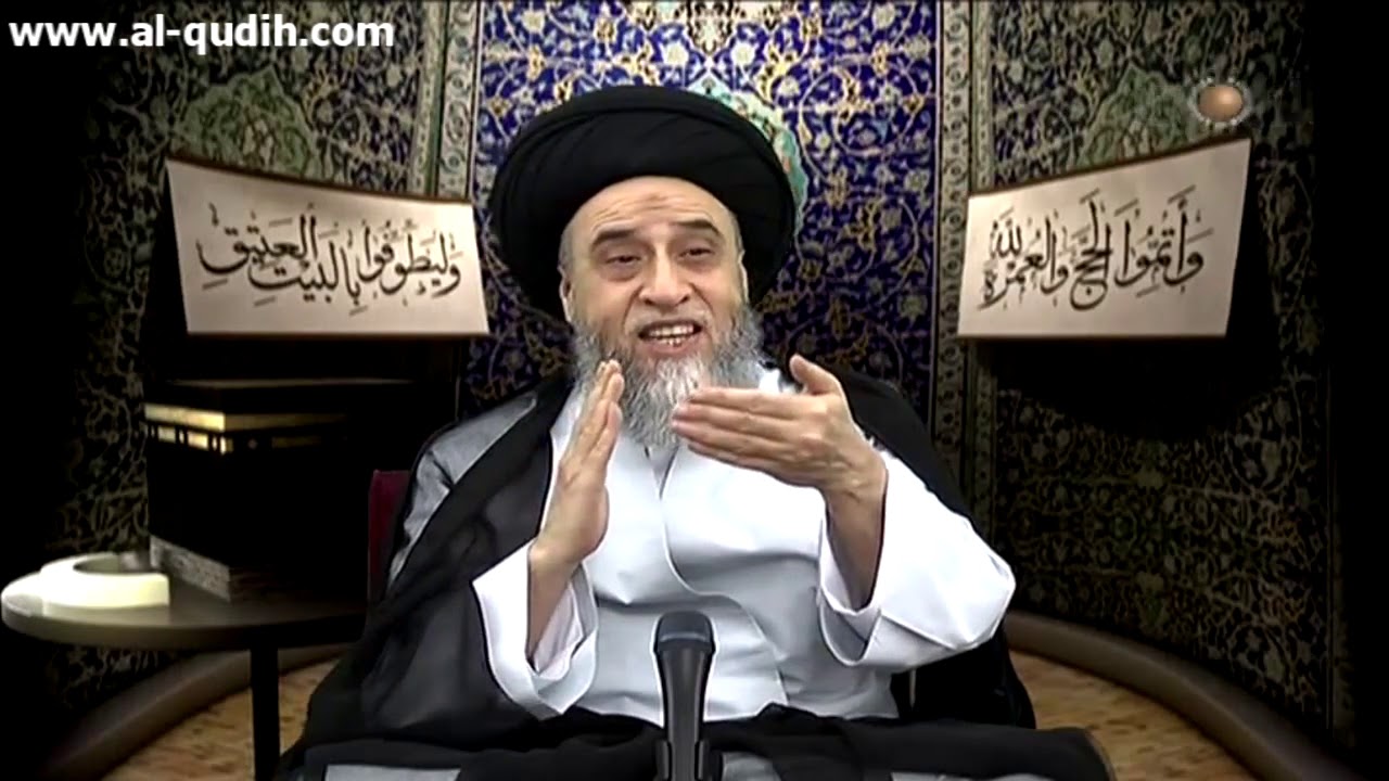 الاستطاعة البدنية و الاستنابة في الحج - السيد صباح شبر