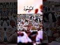 اسلام صبحي سورة التوبة اسلام صبحي سورة التوبة