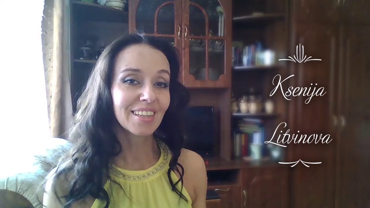 ритмы 5 стихий