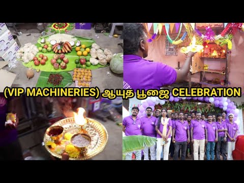 VIP MACHINERIES AYUDHA POOJAI CELEBRATION 2021 // MARAN'S FUN