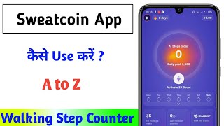 Sweatcoin walking step counter app kaise use kare !! How to Use Sweatcoin app screenshot 5