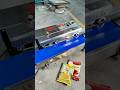 New Model Pouch Band Sealer Machine For Pouch Packing/Band Sealing #vacuumpacking #bandsealer 2025