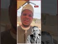 جنازته في يوم مولده شيخ أزهري يكشف مفاجآت قبل تشييع ضياء العوضي ويقول يذكرني بسيدنا النبي في وفاته