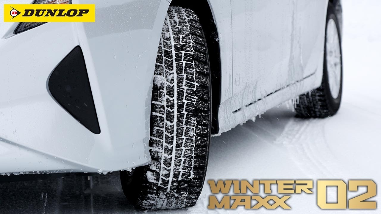 雪が降る前に…ダンロップのスタッドレスタイヤ「WINTER MAXX 02」を 