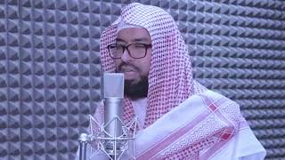 Most Beautiful Quran Recitation By Shekh Abdul Wali Al-Arkani ❣️#quranrecitation
