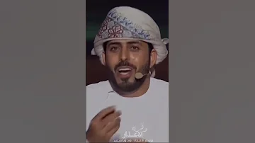 يوم كنا صغار وفر الاعذار 