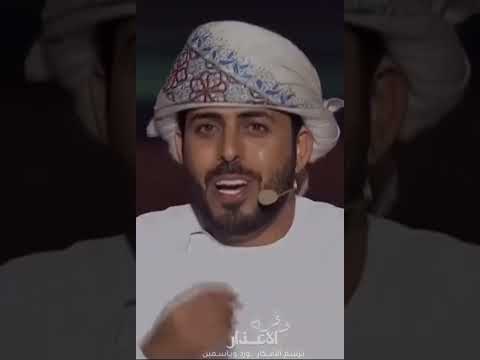 يوم كنا صغار وفر الاعذار