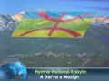 Hymne national amazighe national amazighe anthem