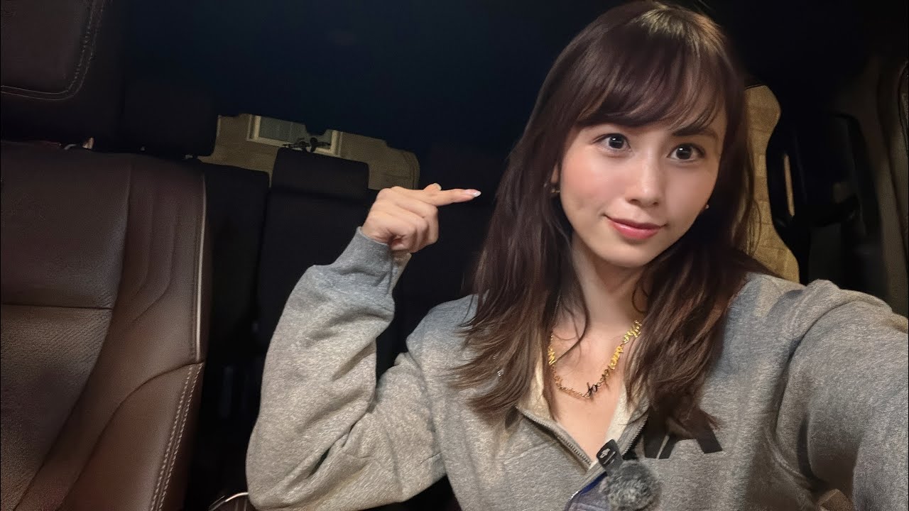 Guerrilla Broadcast] A certain car came to my house! 🙀 - YouTube