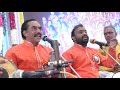 PALU  VICHARAMULELA,  ANNAMAYYA Mp3 Song