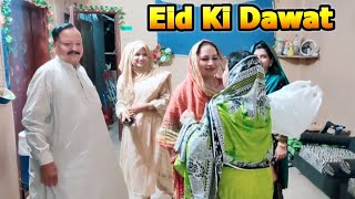Beti Ke Ghar Eid Ki Dawat ️