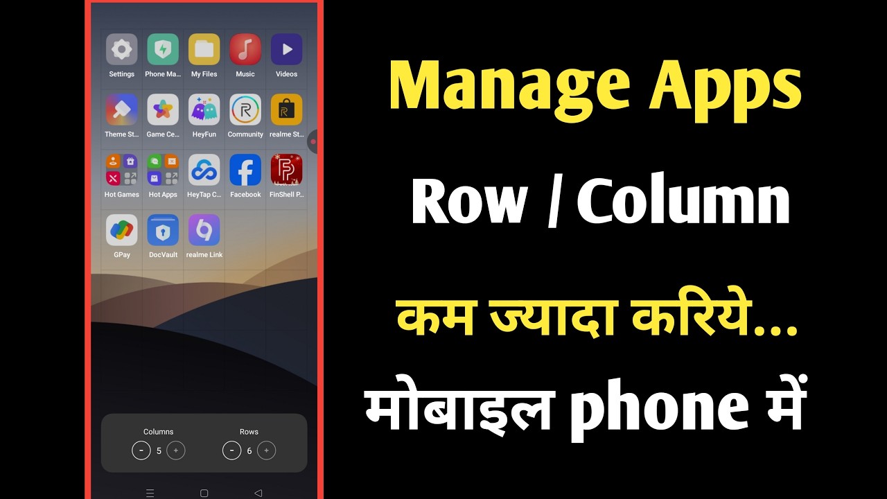 manage app row and column in android mobile phone - YouTube