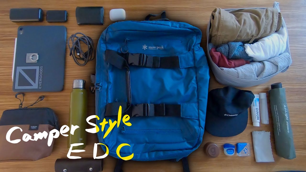 SNOW PEAK 3 WAY BUSINESS BAG / Camper Style EDC- Backpacking:vol.20