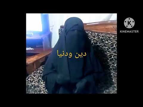 يلا نتعلم حاجه جديده
