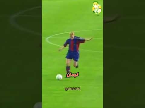 أسرع 6 تسديدات في تاريخ كرة القدم كرة القدم Ronaldo Messi اهداف ريال مدريد