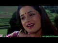Bandhan Toote Na Sari Zindagi Film Paap Ki Duniya 1989 Singer♫Whabbir Kumar & Lata ) Mp3 Song