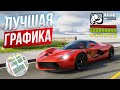 НЕРЕАЛЬНАЯ ГРАФИКА В GTA SAMP 2021 ГОДА - SA DIRECTX 3.0