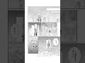 【漫画】いつもは怖い課長が私にだけ優しくて... #恋愛 #社会人 #職場