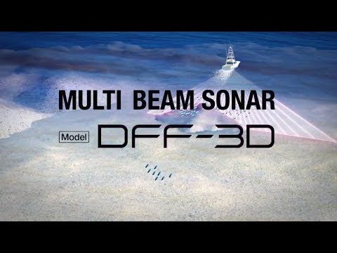 FURUNO MULTI BEAM SONAR DFF-3D
