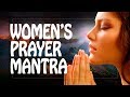 Women's Prayer Mantra about men, beloved, son, father... So Purkh ॐ Powerful Mantras PM 2019