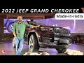 2022 jeep grand cherokee launched  walkaround review  91wheels