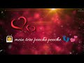 Falak Tak Chal Sath Mere | Lyrics video for WhatsApp Status Video's Whatsapp Status Video Download Free