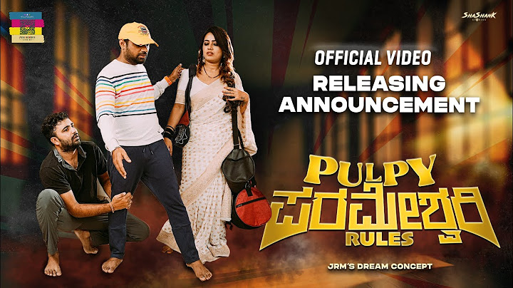 Pulpy Parameshwari  Releasing Today Evening @ 5pm | JRM | Gowrav Shetty | Shree Bhavya