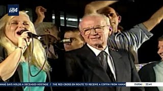 30Th Anniversary Of Yitzhak Rabins Assassination