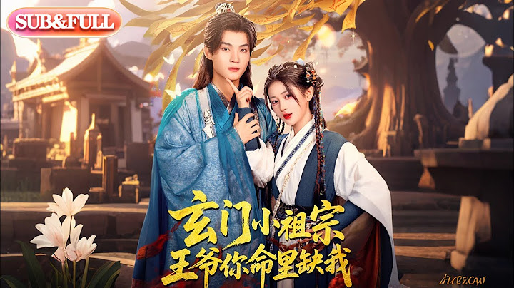 【全集FULL】《玄门小祖宗，王爷你命里缺我》| ENG SUB |谢鸿鑫＆汪海敏 #薄荷听书 #cdrama #latest #热门短剧 #都市 #重生 #逆袭 #现代 #甜宠