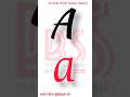 ABCD For Kids #ABCD_For_Kids #viral #Alphabet #LearnABCD #shorts #ytreels #CapitalABCD #SmallAbcd