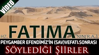 Download Hz. Fatima R.a. Nin Peygamber Efendİmİze Sav Şİİrlerİ Video MP3 Hz. Fatima R.a. Nin Peygamber Efendİmİze Sav Şİİrlerİ