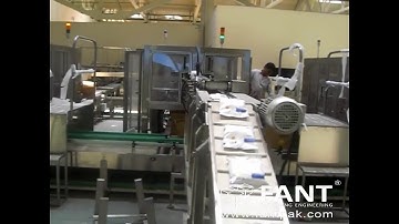 Salt factory fully intelligent packing production workshop