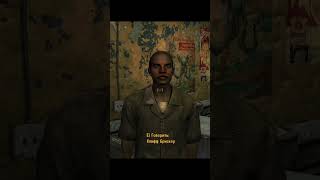 "Той самий" Револьвер кал. 5,56 - Fallout New Vegas #fallout #falloutnewvegas #gameplay #games