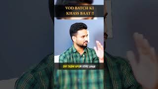 VOD Batch ki khaash baat ❤️✨💗❣️#adityaranjansir #adityaranjan #motivation #ssc #shorts #ytshorts
