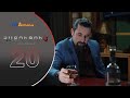 HATUCUM KORUPCIA 2 ՀԱՏՈԻՑՈԻՄ ԿՈՌՈԻՊՑԻԱ 2 EPISODE 20