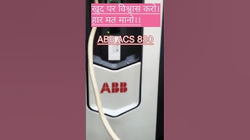 ABB ACS 880 DRIVE#ACS880#AC DRIVE#acdrive