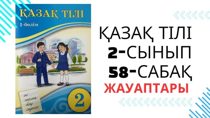 Дом2: Никита мен Лили джакузиде жыныстық қатынасқа түседі Дом2: Никита мен Лили джакузиде жыныстық қатынасқа түседі