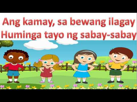 Video: Mag-ehersisyo Upang Mabuo Ang Mabuting Ugnayan Sa Pagitan Ng Mga Bata