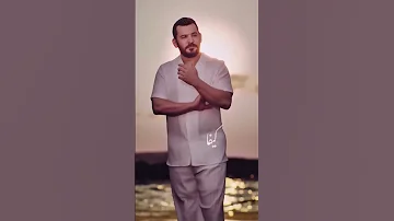 ما عندك أصل الله و نحنا حسام جنيد أغنية الجديدة 